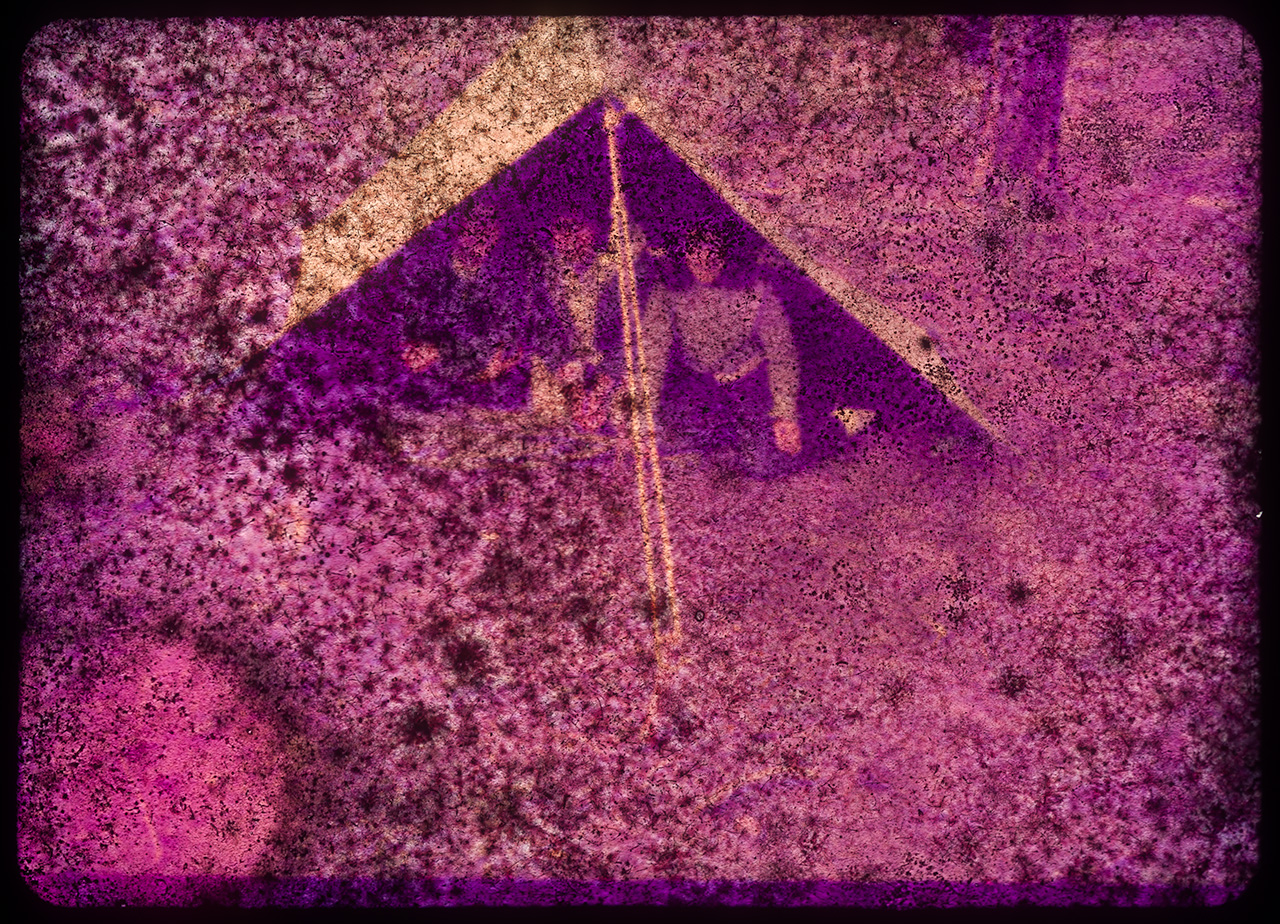 In Tent | 1966